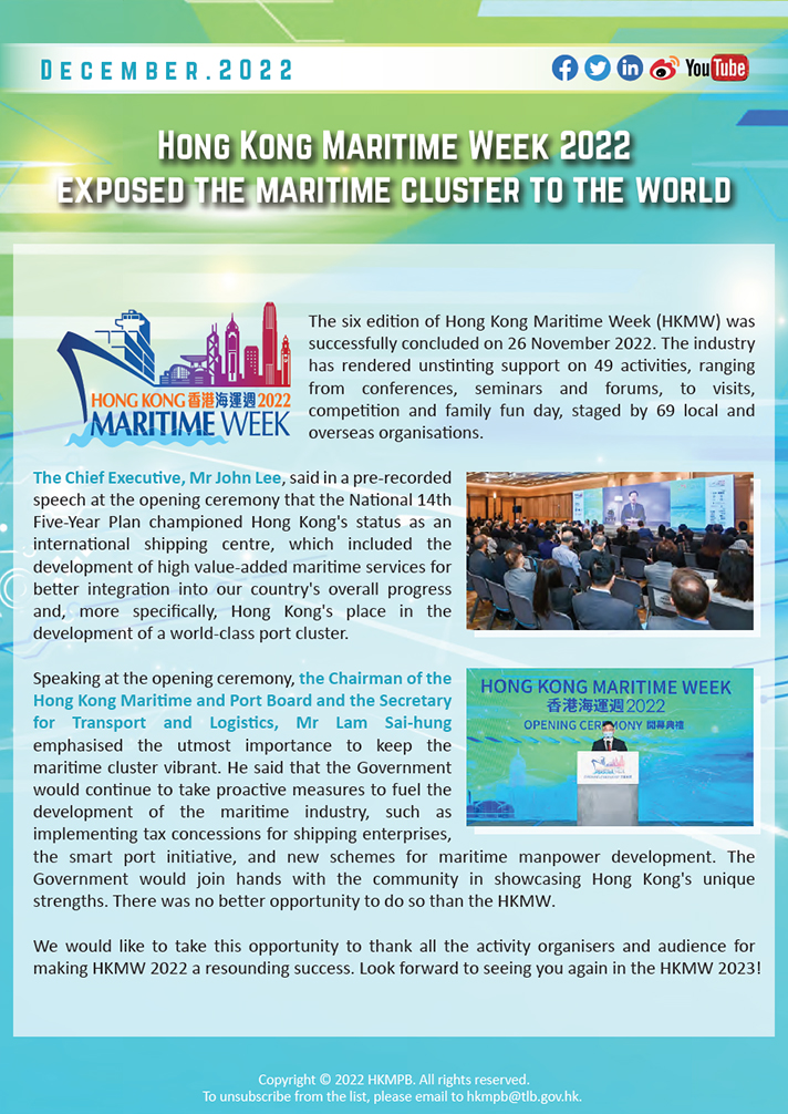 E-bulletin No.3